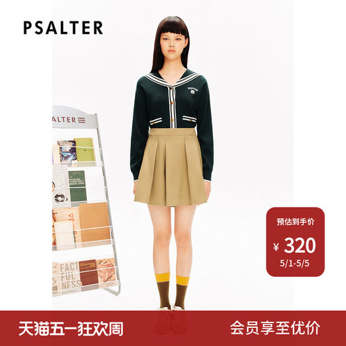 【断码捡漏】PSALTER诗篇海军领天丝莱赛尔开衫毛针织衫春