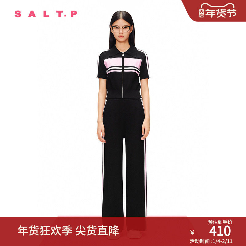 SALT.P可颜2024夏学院风撞色条纹直筒针织运动裤休闲裤,女装/女士精品,休闲裤,淘宝优惠券,粉丝福利购,淘宝优惠卷