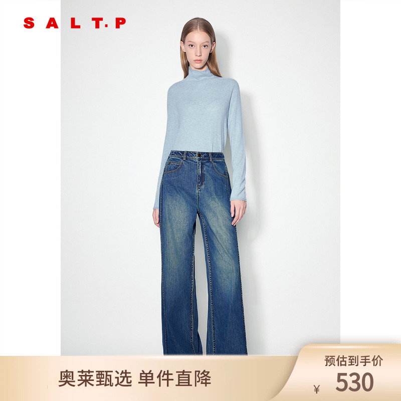 【100%山羊绒】SALT.P可颜基础版简约高领打底衫针织衫2024冬