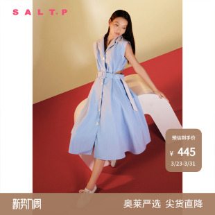裙连衣裙 衬衫 SALT.P可颜夏西装 翻领腰带收腰镂空无袖