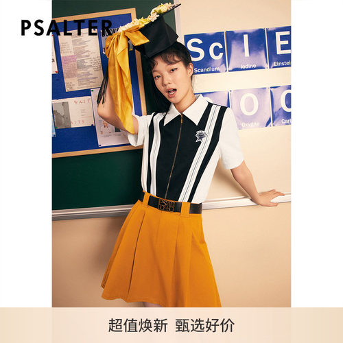 【春夏热卖】诗篇夏宽松翻领撞色拼接学院风短外套