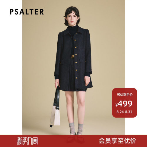 PSALTER诗篇复古方形小翻领一手长收腰花纱西装外套2025春y