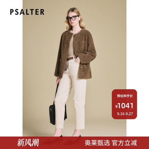 诗篇专选羊毛颗粒绒简约圆领减龄学院风羊羔毛外套冬款
