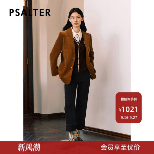 PSALTER诗篇复古简约翻边磨毛加绒直筒铅笔裤牛仔裤冬款