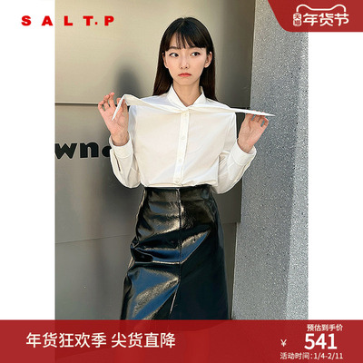 SALT.P可颜2025春装兔耳朵领结白色长袖衬衫女设计感上衣