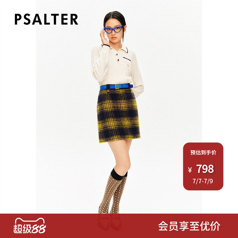 【羊毛混纺】PSALTER诗篇麻花编织提花学院polo针织衫冬款