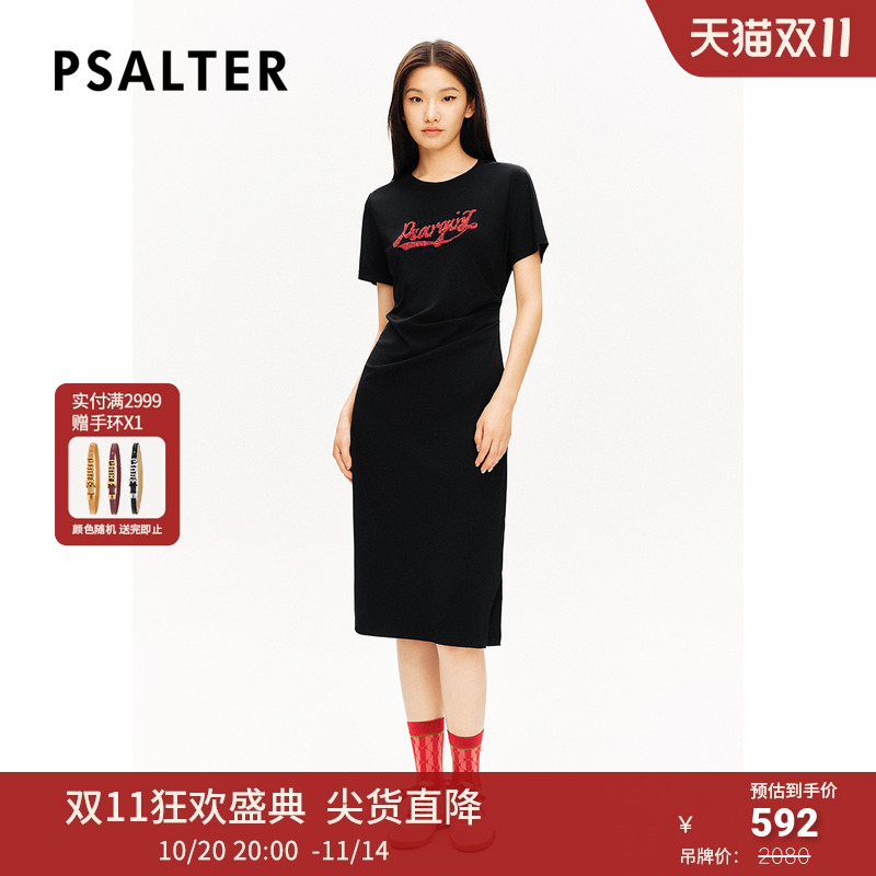 【三醋酸】PSALTER诗篇重工珠片绣花捏褶针织卫衣裙连衣裙秋