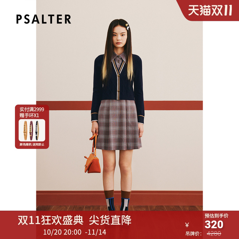 PSALTER诗篇冬学院风针织衫格纹衬衫连衣裙两件套