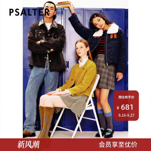 PSALTER诗篇宽松绑带翻毛领鹅绒服羽绒服冬