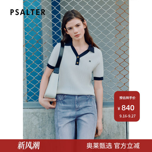 诗篇专选复古学院感撞色POLO式海鸥领短袖针织衫2026夏季新款