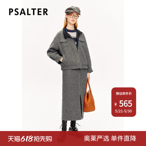 【春夏主推】PSALTER诗篇彩点人字纹绢丝格雷系短外套