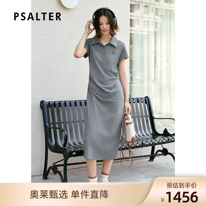 【周雨彤同款】PSALTER诗篇学院polo领修身连衣裙2025夏款