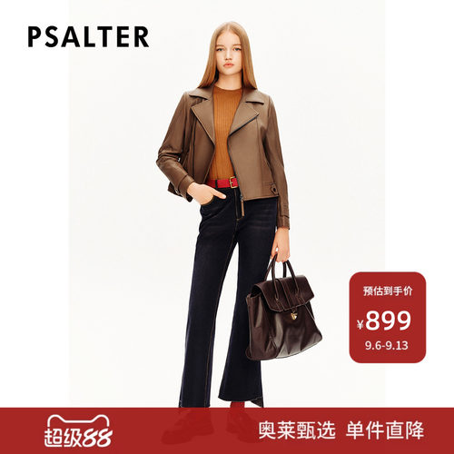 PSALTER诗篇复古修身机车风夹克皮衣冬款