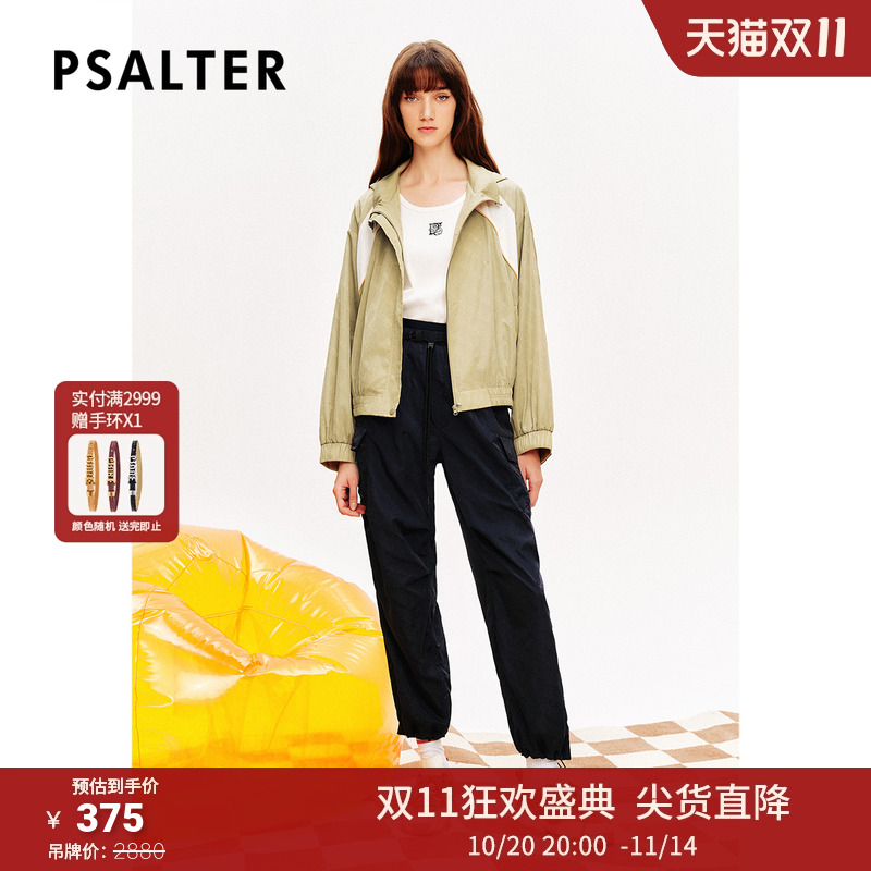 PSALTER诗篇可拆连帽字母提花休闲运动短外套春款
