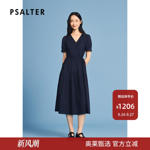 诗篇专选V领抽绳设计收腰显瘦休闲连衣裙2026夏季新款