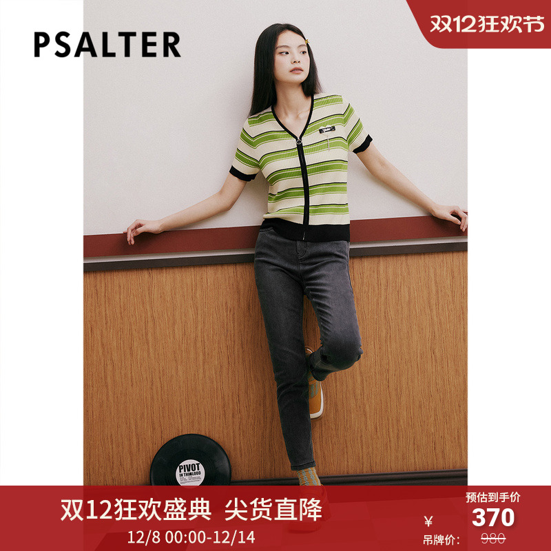 诗篇专选夏莫代尔莱赛尔显瘦显身材紧身小脚牛仔裤裤