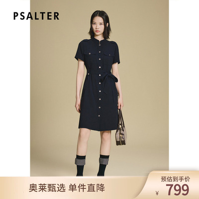 PSALTER诗篇三醋酸学院感系带修身连衣裙2025夏款z