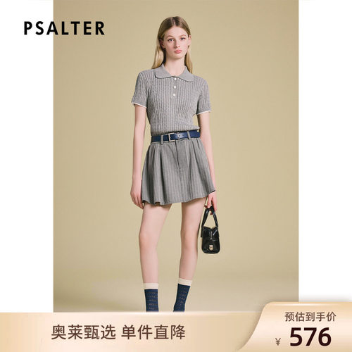 PSALTER诗篇翻领短袖Polo领扭花修身针织T恤衫女上衣2025夏款