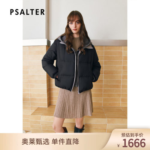 诗篇专选可脱卸针织帽短款宽松面包服羽绒服女2025冬款