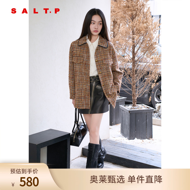 SALT.P可颜花纱肌理感粗花呢宽松大版男友风衬衫款外套冬款