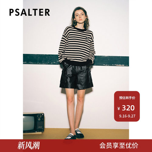 诗篇专选冬宽松圆领减龄撞色条纹钉珠毛针织衫
