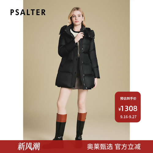 诗篇专选大绒朵白鸭绒填充收腰防泼水面包轻柔羽绒服冬款