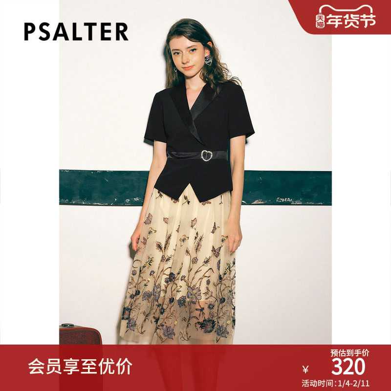 诗篇专选夏西装领假两件网纱蝴蝶绣花气质连衣裙,女装/女士精品,连衣裙,淘宝优惠券,粉丝福利购,淘宝优惠卷