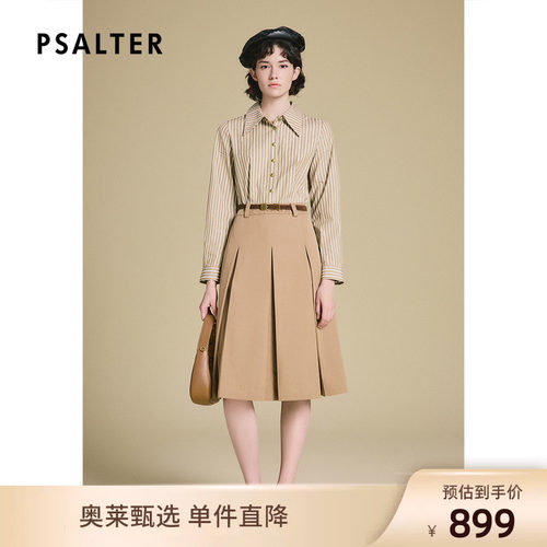 PSALTER诗篇复古条纹拼接假两件通勤学院风连衣裙