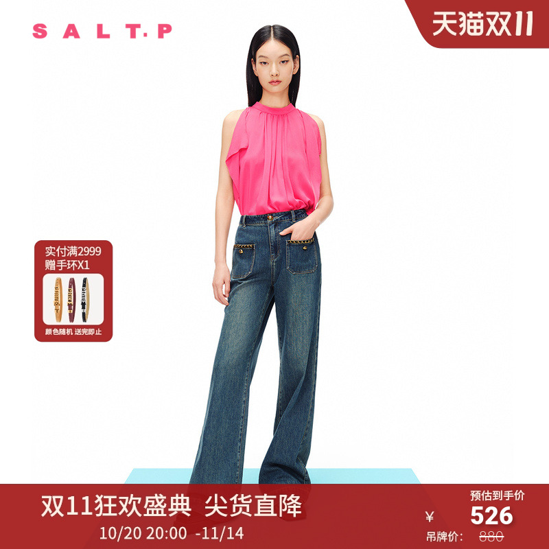SALT.P可颜复古港风高级做旧水洗阔腿直筒裤牛仔裤2024夏