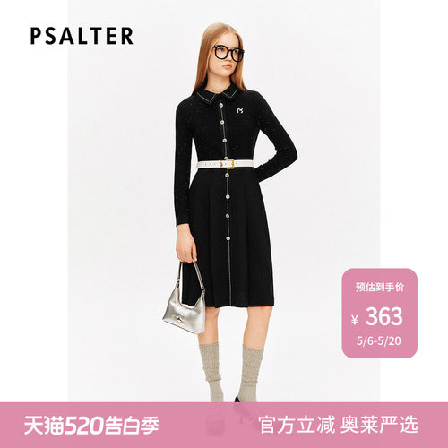 【春夏热卖】PSALTER诗篇粗花呢羊毛针织假两件衬衫连衣裙