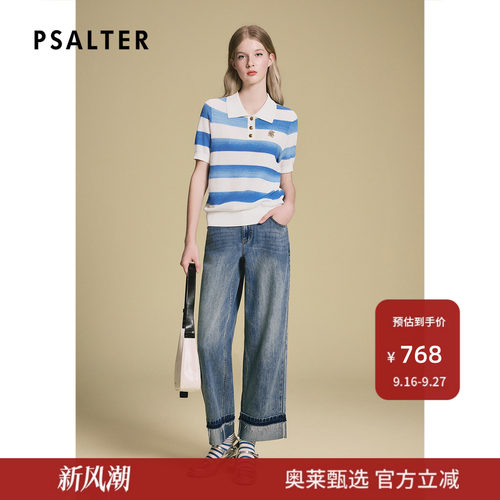 诗篇专选蓝白锻染渐变宽条纹POLO领针织T恤女2025夏款
