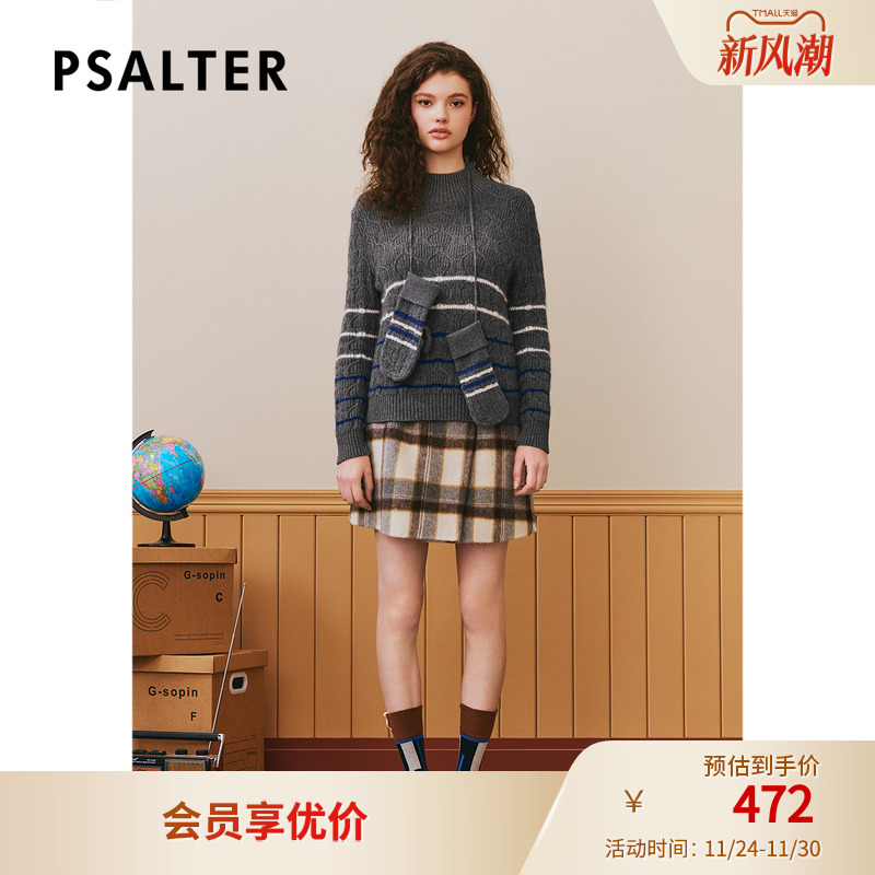 PSALTER诗篇冬宽松圆领羊毛提花条纹毛衣毛针织衫