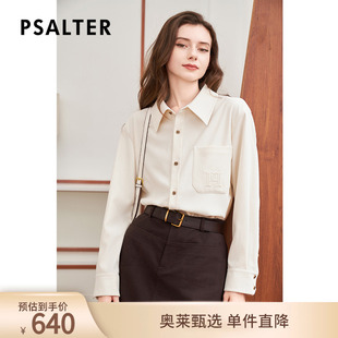 PSALTER诗篇男女同款 简约宽松oversize复古学院风衬衫 冬款