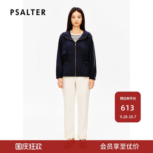 【春夏主推】诗篇专选抽绳收腰网格肌理运动连帽短外套夏款