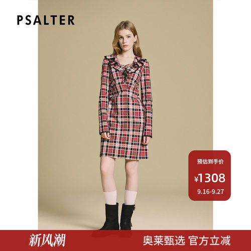 PSALTER诗篇荷叶边V领收腰式复古格纹连衣裙2025冬款