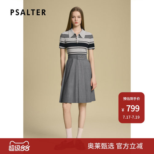 诗篇专选灰色条纹Polo翻领短袖拼接百褶连衣裙2025秋款z