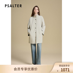 诗篇专选双面穿格纹立领宽松休闲中长款简约风衣外套2025秋季新款