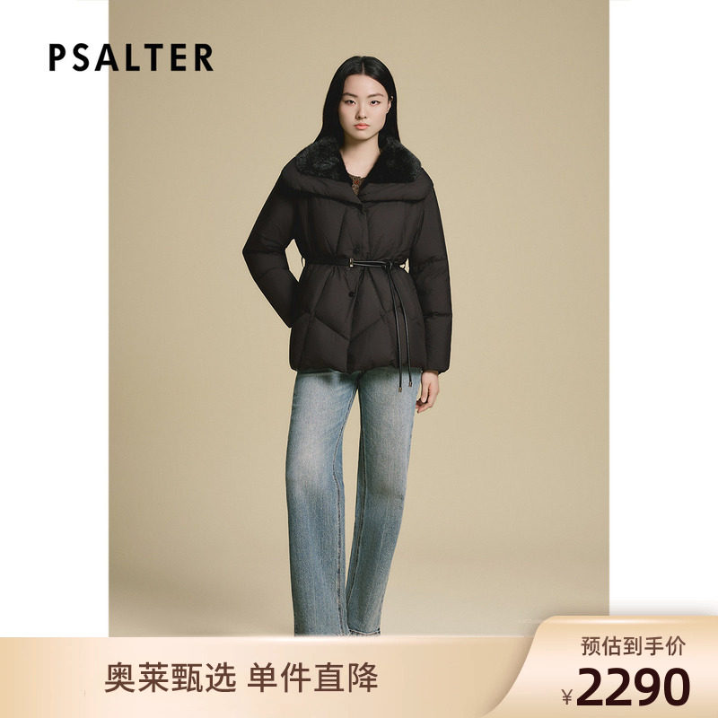 诗篇专选水貂翻领皮带收腰修身鹅绒羽绒服女2025冬款