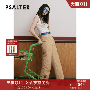 打底背心针织衫 诗篇夏修身 显瘦百搭条纹无袖