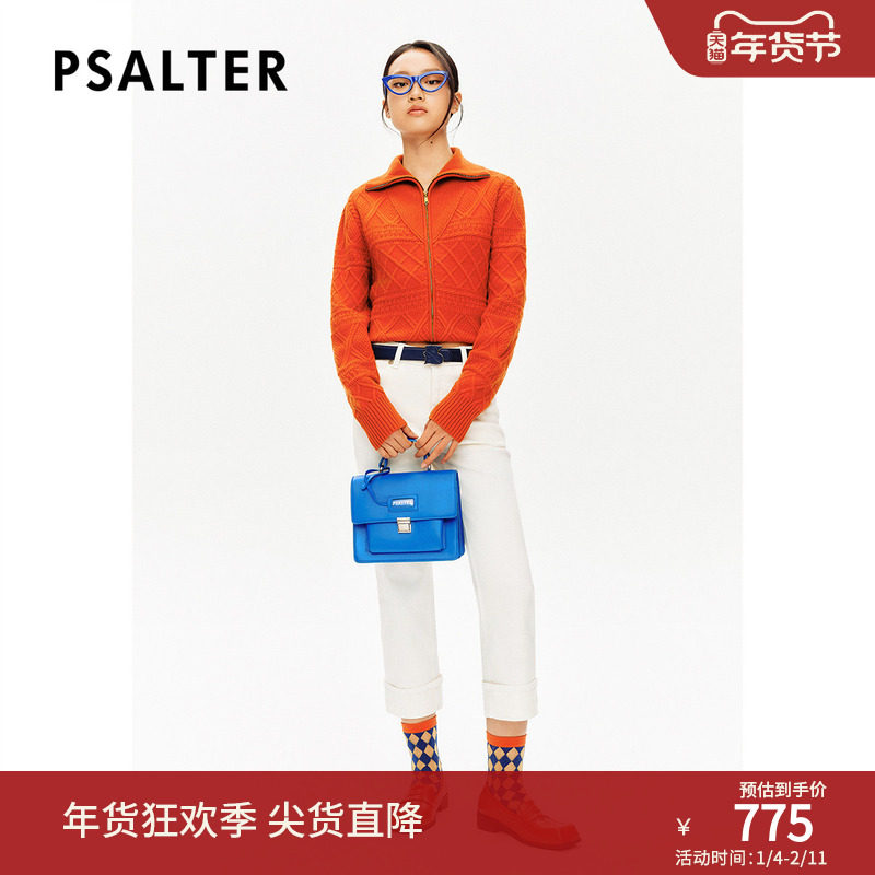 【100%美丽诺羊毛】PSALTER诗篇学院慵懒感开衫针织衫冬款,女装/女士精品,毛针织衫,淘宝优惠券,粉丝福利购,淘宝优惠卷