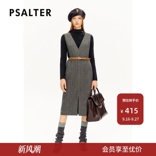 【丝毛混纺】PSALTER诗篇人字纹格雷系深V领无袖连衣裙冬款