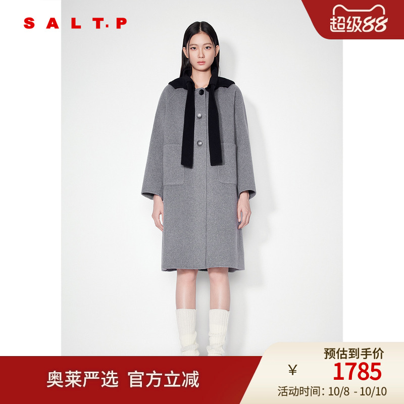 【100%绵羊毛】SALT.P可颜绑带蝴蝶结撞色连帽毛呢大衣冬款