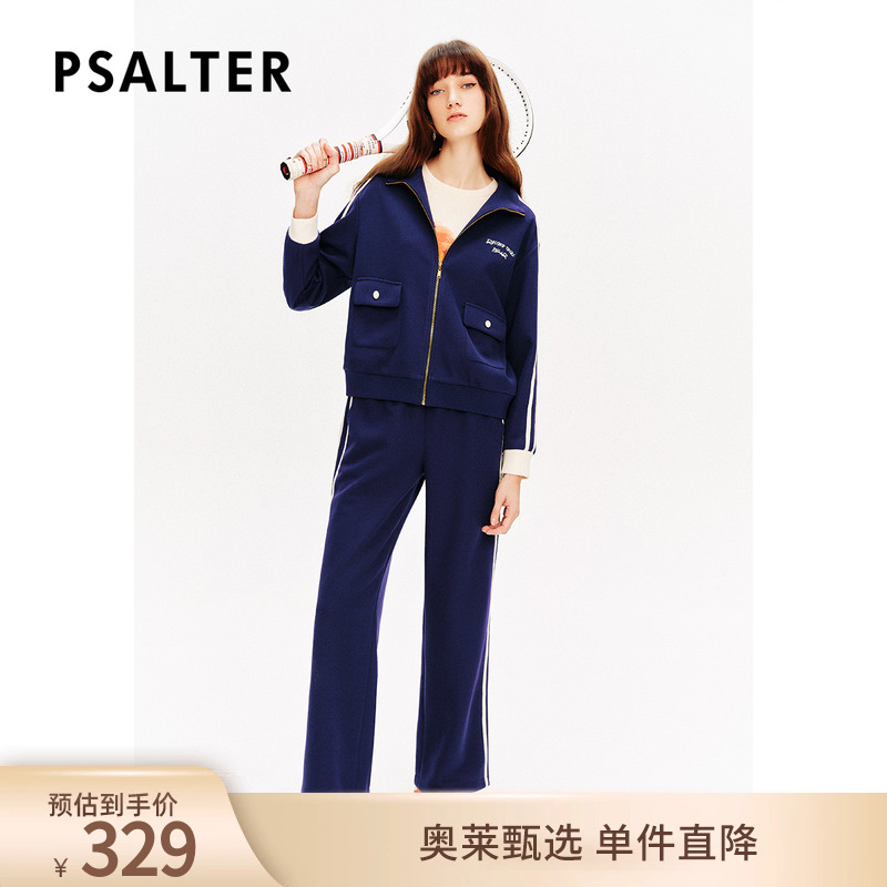 PSALTER诗篇宽松立领学院海军风休闲运动针织外套2024春款
