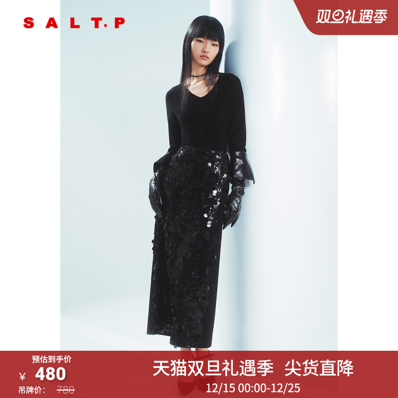 SALT.P可颜细闪亮片拼接丝绒感修身显瘦A字裙半身裙冬款