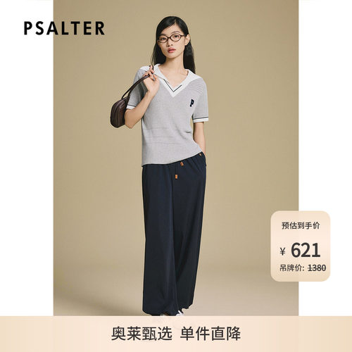 PSALTER诗篇醋酸棉海军领V领两件式短袖针织T恤衫女2025夏款