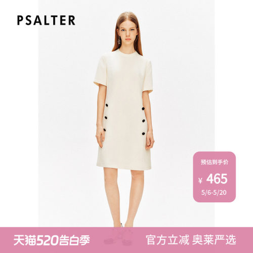 【春夏主推】诗篇专选复古立领收腰显瘦简约日常通勤连衣裙夏款