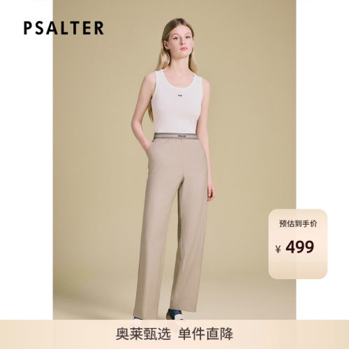 [100%羊毛]PSALTER诗篇通勤松紧腰直筒显瘦西装女裤2025夏款y