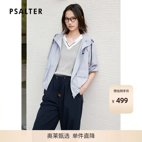 PSALTER诗篇休闲立领连肩袖型连帽工装风女外套z