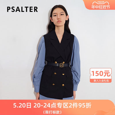 PSALTER诗篇秋连衣裙