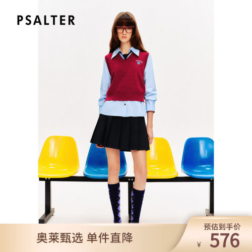 【春夏主推】PSALTER诗篇七分袖衬衫V领针织背心两件套DP